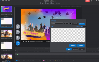 图片 制作 短视频 #如何利用Al生成快速创作短视频