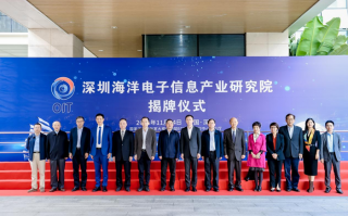 深圳创感科技有限公司，深圳创感科技有限公司电话