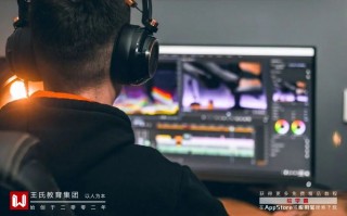 剪辑短视频累吗工作 剪辑师毕业第一个月工资6万！短视频时代红利凶猛