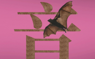 检测ai语音 如何辨别AI生成的图片文字声音分享一些小技巧