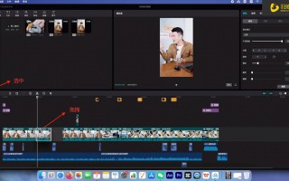 如何剪辑短视频配声音 剪辑入门：剪映  PR 基础操作（分割  转场  字幕  音乐搭配）