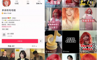 人设短视频怎么剪辑的 如何做好短视频剪辑博主：这些年我追过的短视频（下）