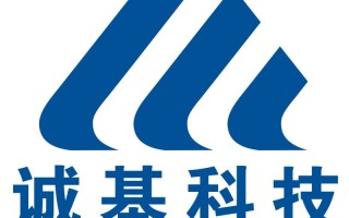福建易视科技有限公司，福建易视科技有限公司怎么样