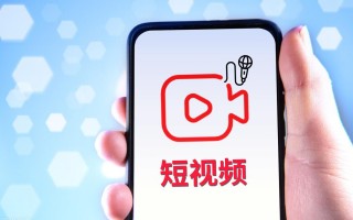 短视频制作推广策划 制造业短视频营销推广怎么做