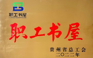武汉建中伟业科技有限公司怎么样 寻溯中华文明，请来洛阳城