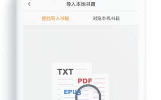 app 手机验证码 破解软件，app 手机验证码 破解软件下载