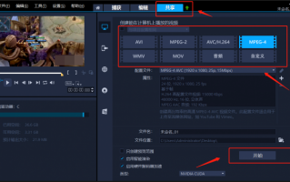 王者怎么剪辑短视频赚钱 35+没技术不想上班有没有其他的方式日入300挣钱？