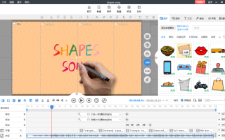 动画短视频制作全部 零基础动画视频制作教程：DeepSeek AI + 剪映全流程