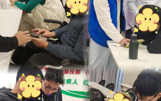 短视频剪辑合作电话 残疾人短视频剪辑培训项目即将启动！快来报名→