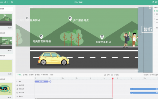 7秒可爱短视频制作公司 揭秘！影视大佬私藏的3D动画短视频制作全流程，流量密码直接拿捏