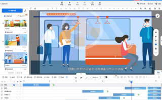 制作实践过程短视频 果然视频萌娃小老师开课！鲁劳职院实践团教做“心连心”漆扇