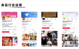 短视频剪辑加运营 普通人靠手机剪辑接单：短视频代运营实战指南