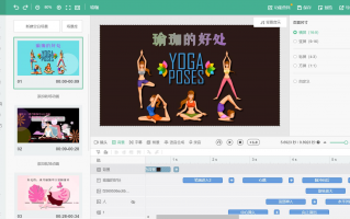 如何制作小学短视频 小学生沉迷短视频怎么办？用这招比没收手机有效100倍