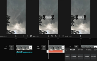 短视频制作配音软件 推荐几款免费AI短视频生成APP