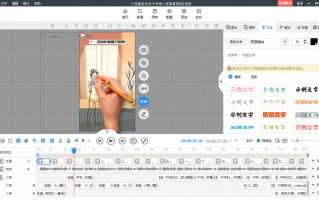 短视频上制作手办 速收藏！用 ChatGPT 将照片魔法般变成能动 3D 手办的秘籍