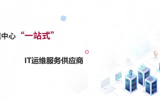 银信科技持股 银信科技收盘上涨192%，最新市净率306，总市值4958亿元