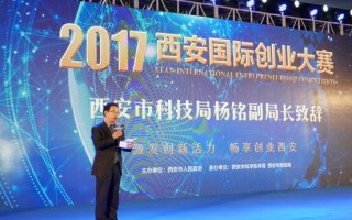 深圳凯迈科技，深圳凯迈科技有限公司