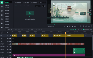 云阳剪辑短视频 创新“破圈” 靶向“破题” 实践“破局”——重庆市云阳县中青年干部培训解锁成长新路径