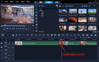 婚纱短视频剪辑教程 5月13日剪映婚纱视频剪辑