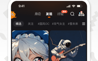 一休短视频制作 狸谱App负责人一休：从“叫爸爸”小游戏到百万月活AI爆款产品