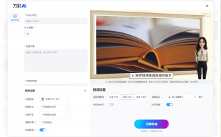 短视频制作含义 短视频正在消解我们对复杂性的理解