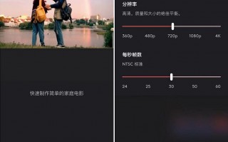 快手短视频剪辑自学教程 适合新手的短视频剪辑详细教程，从基础到进阶逐步讲解，通俗易懂