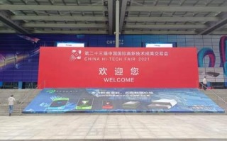 挂米科技，挂米是什么意思啊