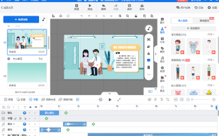 如何制作小故事的短视频 自己制作孩子的动画绘本：OpenArt Story 一键生成完整叙事短视频
