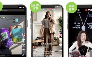 开橱窗怎么制作短视频 橱窗产品展示视频素材