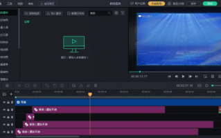游戏新玩法剪辑短视频 0基础秒剪出百万大片，游戏版“抖音”成00后流量印钞机