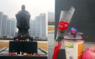 水果棒棒糖短视频制作 考试季孔子成全球“顶流”？外国学生扎堆祈福 现场有鲜花水果，还给雕像夹上了棒棒糖