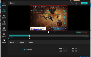 游戏本怎么剪辑短视频 1kg轻薄本竟能剪视频？