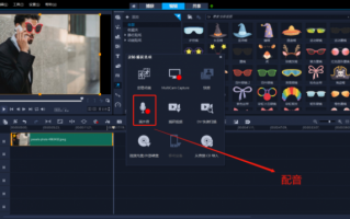 如何剪辑短视频 音乐 原来微信拍视频还能剪辑和配乐，既简单又好玩，快跟我学
