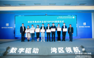 精峰科技，精峰科技有限公司