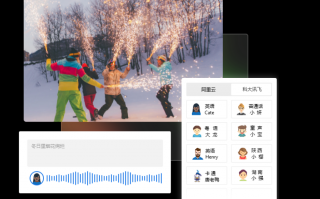 荣成短视频制作 果然视频 荣成华星宾馆网红山海路：海天画卷成“出片神器”