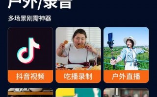 抖音招牌短视频怎么制作 抖音短视频拍摄运镜全攻略：从基础到高阶的实战技巧