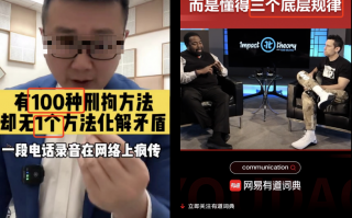 短视频制作答案选择题 翔骁教育：短视频标题这样写，点击翻倍!