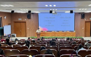 启东短视频剪辑学习 南通：用短视频吹响党员教育新号角