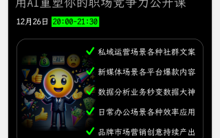 ai发送图片 千万别再头条上发ai美女图片了！经常被判违规和封禁。