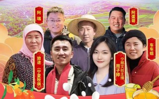 宁夏短视频拍摄剪辑 喜欢上了一个普通话不标准的网红——宁夏牧飒