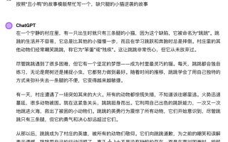 玩具ai制作 爆火的 AI 玩具，全行业等待一个「成功案例」