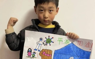 昆山抗疫短视频制作 昆山广大文艺工作者用作品致敬抗疫先锋，宣传防控知识，鼓舞百姓士气