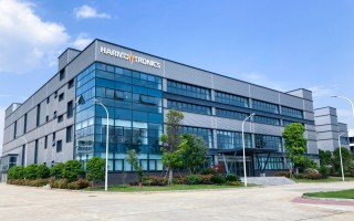 沈阳渂瀚科技有限公司怎么样 一起来学生僻字