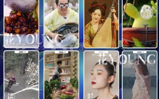 无锡短视频制作 厉害了！宁德籍青年导演参与制作的动画短视频亮相春晚→