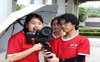 制作短视频实践体会 镜头中的光与暖——三下乡实践中的拍摄心得