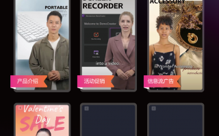 最新的短视频剪辑 万兴科技申请短视频生成专利，提高短视频剪辑效率