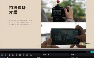 博爱短视频制作 5个镜头自拍短片 #手机短视频拍摄教学