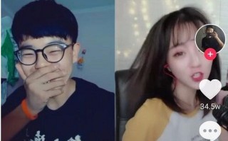 合拍短视频制作 如何利用抖音合拍功能赚佣金？