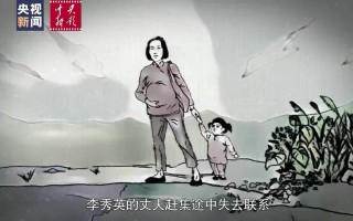 崇文短视频智能剪辑 新影像·国庆特辑丨那些年，国人一起追过的时代偶像——时传祥