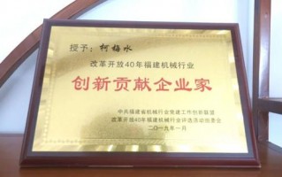 科技型创新企业认定，科技型创新企业认定标准